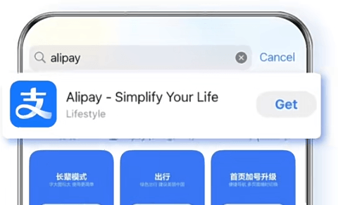 Step 1: Go to Account