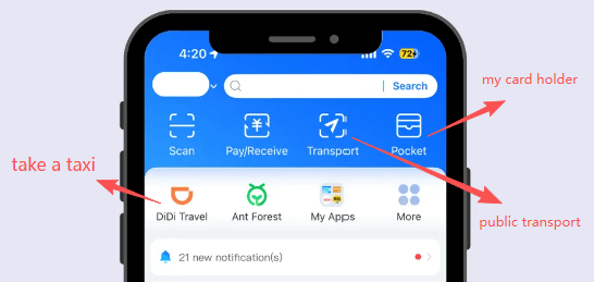 Alipay DiDi Travel icon