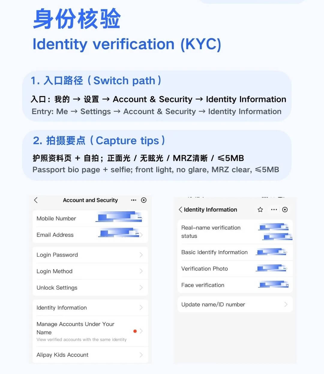 Step 3: Add new card