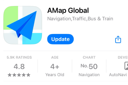 Amap Interface Example