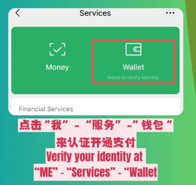 Step 1: Go to Account