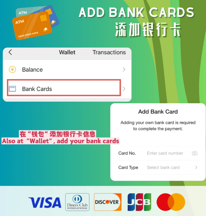 Step 2: Tap Bank Cards