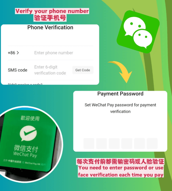 Step 2: Tap Bank Cards